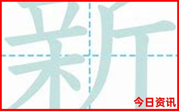 新疆旅游攻略路线最佳季节