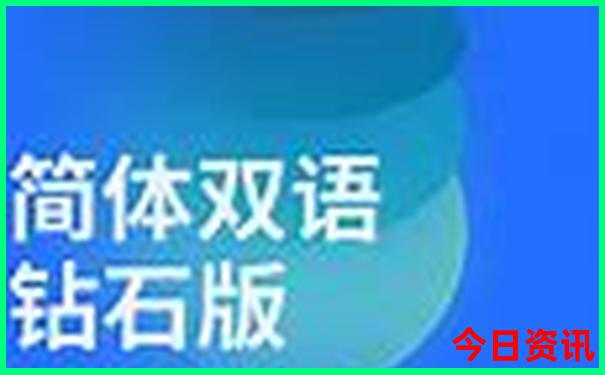 桂林溶洞景点介绍